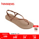 havaianasHavaianas哈唯納Luna簡(jiǎn)約涼鞋女士夏一腳蹬綁帶夾腳海邊度假?zèng)鐾?5282-奶茶咖色 37 -38巴西碼