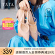他她（TATA）仙女風涼鞋女空鞋粗跟尖頭高跟鞋女夏季新款7RZ02BH4 淺粉 36
