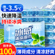 小林康夫清涼濕巾100片 降溫神器軍訓(xùn)用品冰涼巾涼感防暑降溫套裝冷感濕巾
