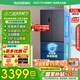容聲526升IDP雙凈雙系統(tǒng)法式多門四開門電冰箱家用一級節(jié)能風冷無霜雙變頻BCD-526WD1MPA灰國家補貼20% 新品526灰+IDP除菌除毒凈味+雙系統(tǒng)循環(huán)