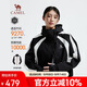 駱駝（CAMEL）三防沖鋒衣女三合一拼色短款外套新款小個子旅游登山服裝