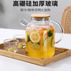 皓梵潔涼水壺玻璃壺冷水壺高硼硅茶壺耐高溫加厚防爆食品級(jí)水壺涼水水杯 大容量竹蓋壺【1800ml】