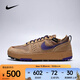耐克（NIKE）男子C1TY休閑時(shí)尚簡(jiǎn)約百搭耐磨低幫復古板鞋華夫底運動(dòng)休閑鞋 HJ4316-200 40.5