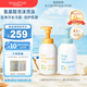 Mama&Kids兒童泡沫洗發(fā)水460ml/泡沫潔膚液460ml組合氨基酸弱酸性滋潤(rùn)護(hù)發(fā) 【組合裝】?jī)和窗l(fā)沐浴組合