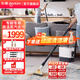 東菱（Donlim）布藝清潔機(jī)沙發(fā)地毯窗簾清洗機(jī)高溫蒸汽噴抽吸一體殺菌除螨洗車玻璃廚房機(jī)器DL-7901 多功能蒸汽清潔機(jī)