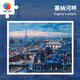 3D-JP成人高難度塑料平面拼圖建筑風(fēng)景系列Evgeny Pushpin裝飾畫(huà)禮物 2000片_塞納河畔(H2773)