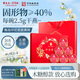 雷允上碗燕108g*16即食燕窩中秋禮盒【木糖醇】營(yíng)養品送禮丈母娘