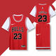 NBA VIBE公牛隊假兩件球衣定制23號羅斯1號羅德曼91號韋德籃球服隊服套裝 紅色喬丹23號【套裝】 2XL【170-175】身高
