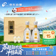 今世緣 國緣淡雅 幽雅醇厚型白酒  42度 500ml*2瓶 禮盒裝 中秋送禮