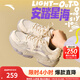 安踏星海 2.0丨厚底休閑鞋女鞋秋季新款網(wǎng)面老爹鞋舒適跑步運動鞋 魚肚白/素霧灰/魔毯灰-8 37.5 （女）