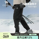 駱駝（CAMEL）男裝沖鋒褲防水防風(fēng)休閑戶外登山滑雪褲工裝褲長褲 A13CA49047