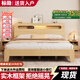 標(biāo)勛實木床雙人1.8米現(xiàn)代簡約1.5米家用主臥大床出租屋床1.2m單人床 單床 1500mm*2000mm