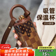 私家良品保溫杯女款高顏值2025新教師節禮物送老師禮物生日實(shí)用伴手禮高端 美拉德棕 400ml （直飲+吸管+背帶)