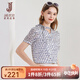 經(jīng)典故事（JANE STORY）法式波點(diǎn)雪紡襯衫女夏季2025新款短袖上衣時(shí)髦氣質(zhì)別致系帶領(lǐng)襯衣 T43杏藍圓點(diǎn) L