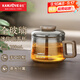 金灶（KAMJOVE）玻璃內膽泡茶壺茶水分離茶壺懶人泡茶神器 耐熱玻璃茶具TP-205 煙灰色玻璃茶壺 200ml