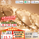 雷士（NVC）燈帶led燈條線(xiàn)型燈線(xiàn)條智能三色5米-156珠/米-亮度調(diào)節(jié)-自購(gòu)電源
