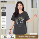 MsShe【原創(chuàng)印花短袖T恤】大碼女裝2025夏裝胖mm巨顯瘦寬松上衣女 深灰色現(xiàn)貨 4XL