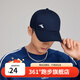 361度新款男女同款棒球帽遮陽(yáng)帽跑步運動(dòng)帽鴨舌帽戶(hù)外休閑帽情侶帽子 深藍 均碼