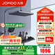 九牧（JOMOO） 花灑淋浴套裝鋼琴鍵大置物噴槍自動除垢頂噴淋浴器琴雨系列 精銅耐用水路36602【槍灰】爆款
