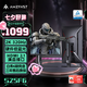 AMZFAST 24.5英寸2K超清 320Hz滿(mǎn)血高刷電競顯示器 FastIPS 硬件低藍光HDR400升降旋轉電腦屏幕 鋒銳S25F6