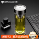 萬象（WANXIANG）雙層玻璃杯男帶濾網(wǎng)簡約商務泡茶杯耐熱加厚車載家用刻字定制杯子 V148L-鈦銀色-315ml