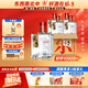 張弓超值五年 濃香型白酒 38度 500ml*4瓶 整箱裝 