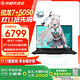 華碩ASUS 天選6銳龍版【5060/5070顯卡 暢跑3A 暢享本地AI】學(xué)習(xí)工作游戲 全能16英寸游戲本筆記本電腦 銳龍7 H260/5050/灰/16:10電競(jìng)屏 16G內(nèi)存/512GB固態(tài)硬盤