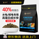 卡麥 KAMA PREMIUM QUALITY水龜糧1kg大粒佛鱷龜糧大鱷專(zhuān)用上浮烏龜飼料麝香剃刀龜糧成龜