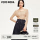 VEROMODAT恤女秋季女裝新款彈性針織圓領(lǐng)純色豎坑條打底衫基礎(chǔ)通勤 拿鐵棕色加花色 160/80A/S