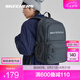 斯凱奇（Skechers）男女同款雙肩包學(xué)生書(shū)包大容量紅色電腦包經(jīng)典百搭旅游包 L323U09 奧德賽灰/026R 20升以下