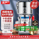 京嚴(yán)【加粗銅線】粉碎超細(xì)研磨機商用中藥材家用小型阿膠打粉機多功能五谷雜糧三七磨粉機磨粉  800g【藥房推薦款 304不銹鋼】