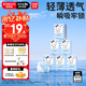 巴布豆小波浪紙尿褲XXL120片(15KG以上)尿不濕 【品牌直供 安心品質(zhì)】