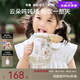 貝易（BEIE）云朵杯噸噸桶兒童水杯直飲吸管杯子喝水寶寶小學(xué)生水杯上學(xué)專用