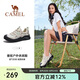 駱駝（CAMEL）戶外徒步鞋女百搭時尚運(yùn)動鞋防滑耐磨登山鞋戶外休閑鞋 0018 37
