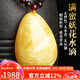 妍韻珠寶收藏級(jí)天然蜜蠟水滴吊墜俄料原礦滿蜜雞油黃妖花男女項(xiàng)鏈 10-12克