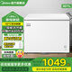 美的301冰柜100/143/200KMF低霜減霜家用冷藏凍保鮮柜節能省電一級能效臥式小型冷柜 【新老款隨機發(fā)貨】合金內膽 301L