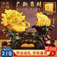 銅雀天驕白菜金蟾招財擺件新店公司開(kāi)業(yè)大吉高檔禮物喬遷禮品大擺件高級感 沙金色尺寸約35*13*25cm
