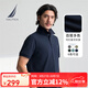 諾帝卡（NAUTICA）【單件直降】男裝25春夏新款棉氨珠地親膚多色短袖翻領(lǐng)T恤KE5101 藏青4NV XL