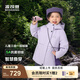 波司登（BOSIDENG）2025新款羽絨服女兒童一手長三合一5A抗菌絨4防外套T250131342 鳶尾淺紫6413 130 /64 約 115-130cm 26kg