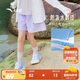 安踏兒童梭織短褲女2025夏季舒適透氣寬松梭織短褲A62525302