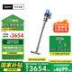 戴森（DYSON）V15 Detect Fluffy無繩吸塵器（新一代藍(lán)色）【原裝進(jìn)口】手持無線 除螨 寵物家庭適用