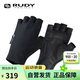RUDY PROJECT騎行手套自行車(chē)公路車(chē)緩震短指手套穿戴裝備男女健身運動(dòng)星野系列