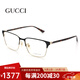 古馳（GUCCI）眼鏡架男士GG0756OA商務(wù)方形大框光學(xué)近視GG1124OA古馳眼鏡框女士 GG0756OA-002