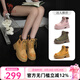駱駝（CAMEL）厚底增高馬丁靴女靴休閑百搭工裝靴 L24W076611土黃色 37