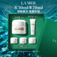 海藍之謎（LA MER）奇跡面霜30ml保濕修護緊致護膚品套裝化妝品禮盒生日禮物送女友