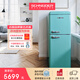 SCHNEIDER188升雙門復(fù)古冰箱客廳冰箱大容量超薄節(jié)能嵌入式雙溫家用冷凍冷藏風(fēng)冷無霜保鮮 阿卡普爾科綠 188L風(fēng)冷無霜雙門冰箱