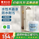 嘉寶莉（CARPOLY）水性木器漆改色家具翻新漆衣柜木門(mén)改色油漆環(huán)保涂料 米白色3kg