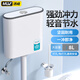 沐唯（muvi）馬桶水箱沖便器沖水箱廁所水箱衛生間蹲便器抽水箱蹲坑大沖力水箱
