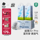 babycare Air pro拉拉褲加量裝XL76片(12-17kg) 嬰兒尿不濕夏日超薄透氣