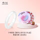 周大生白月光玉髓手鐲子白透天然新中式國風(fēng)玉鐲七夕禮物送女友送老婆